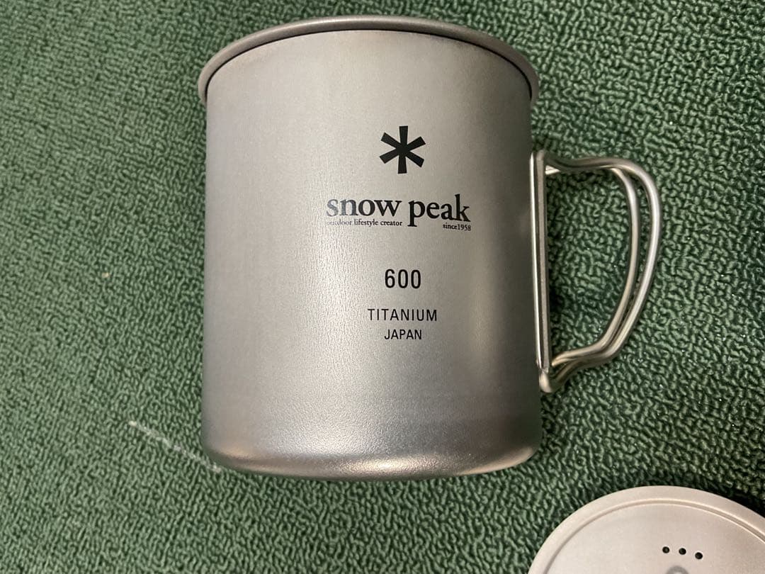 美品 チタンマグ 450 & 600 2個 スノーピーク  peak