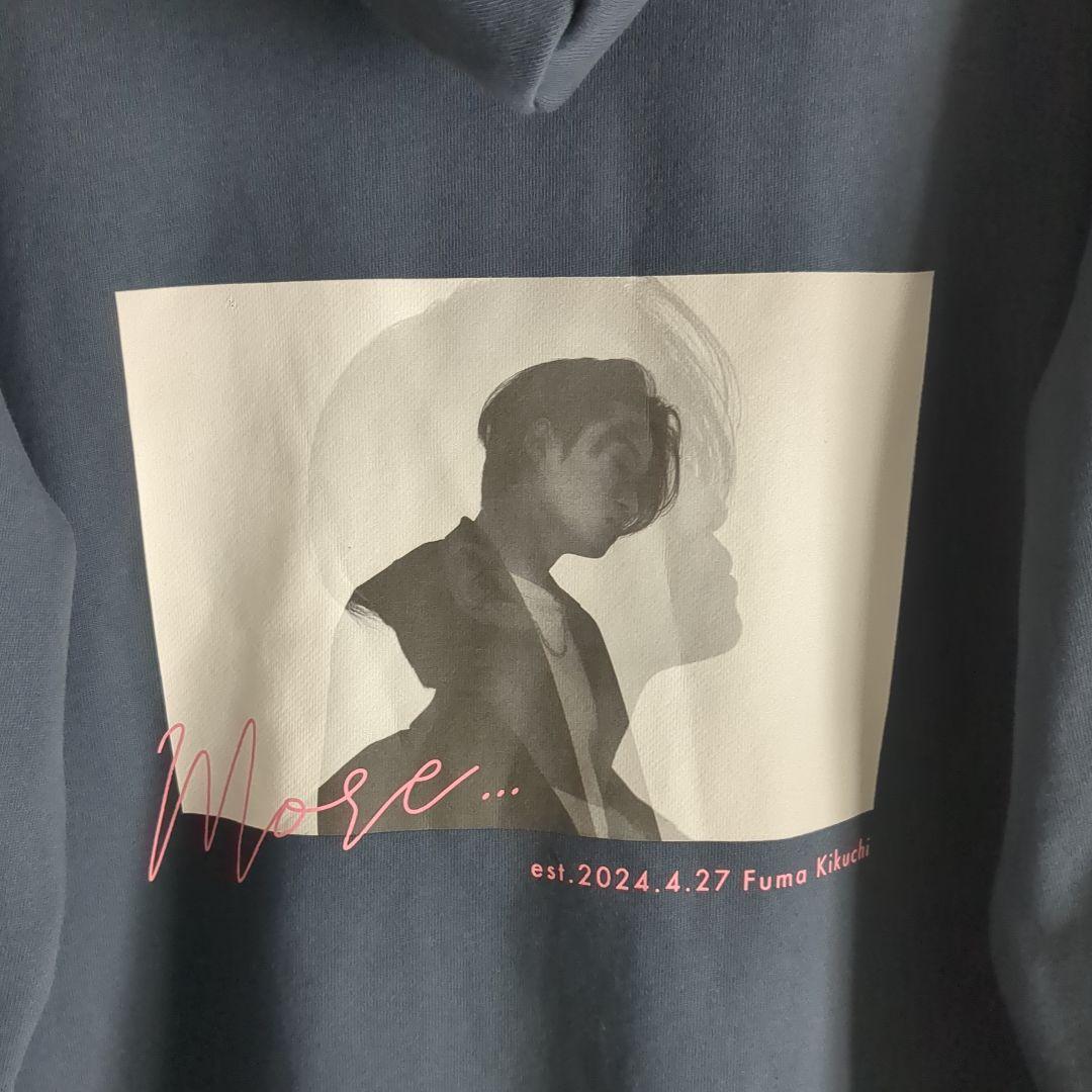 菊池風磨 おふうかい パーカー Tシャツ タオル ３点セット