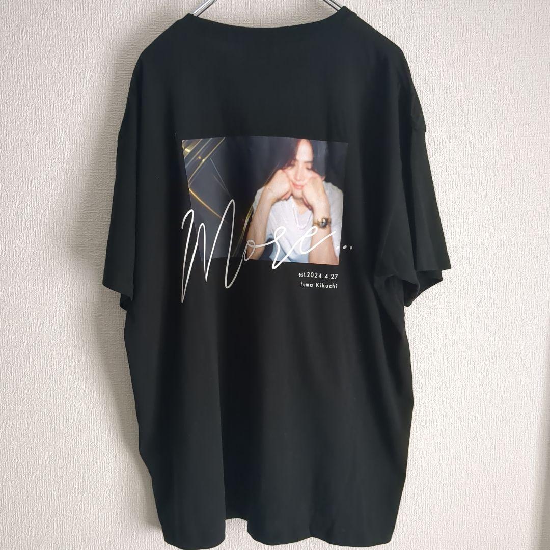 菊池風磨 おふうかい パーカー Tシャツ タオル ３点セット