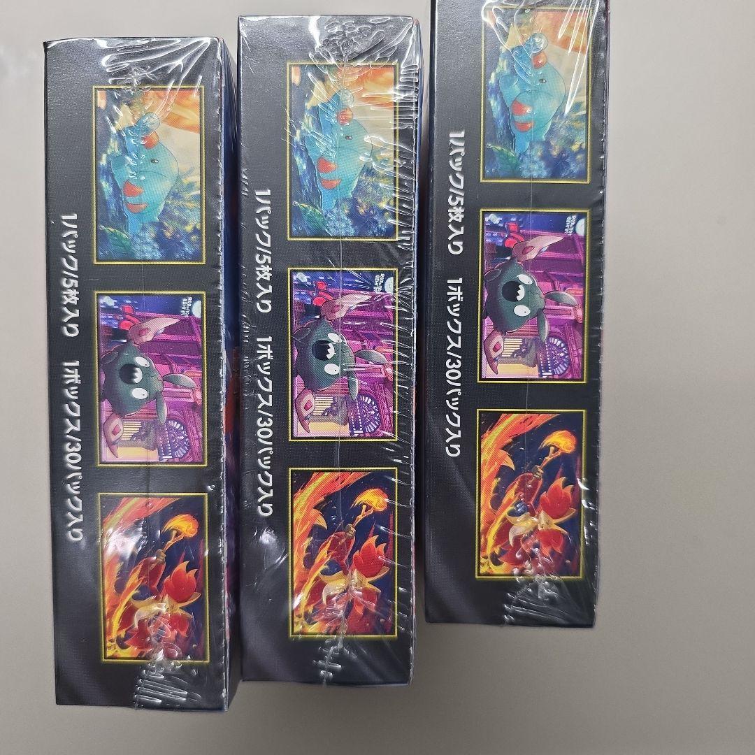 ポケモンカード　ニンジャスピナー 3BOX シュリンク付き