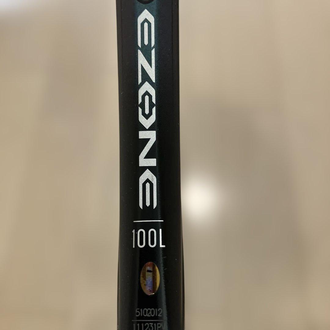 ヨネックスE ZONE 100L アクアナイト G1