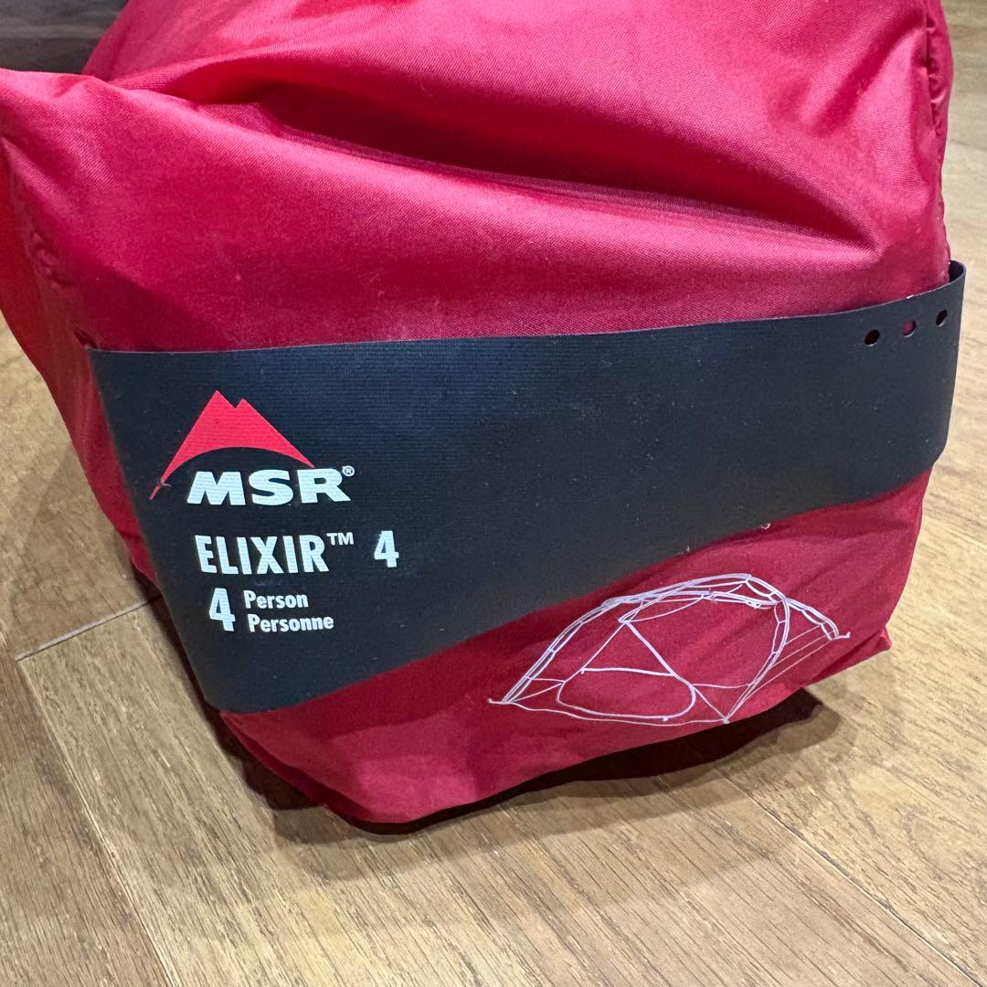 MSR エリクサー 4 / 4人用 テント グリーン カーキ キャンプ