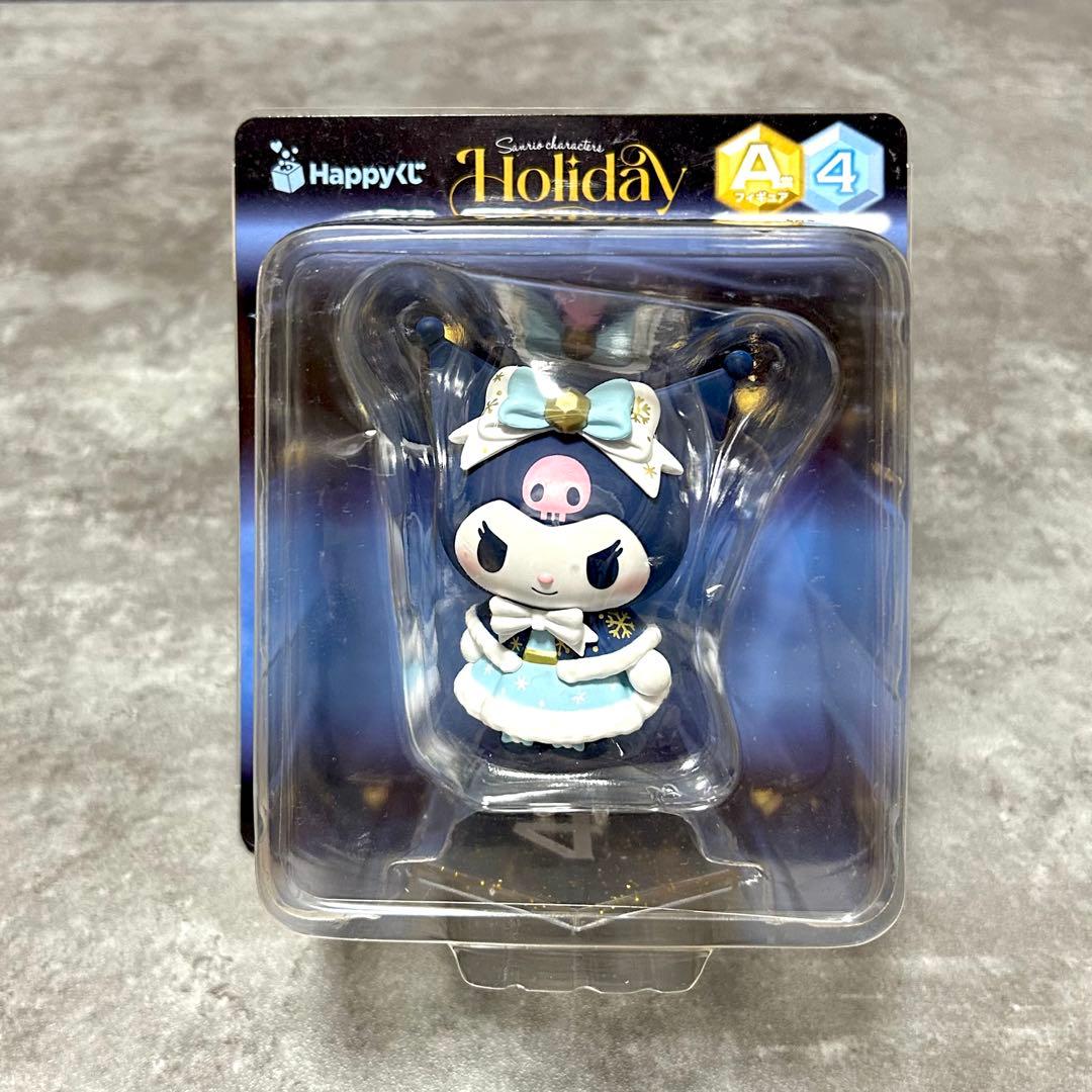 Happyくじ サンリオ フィギュア8点セット