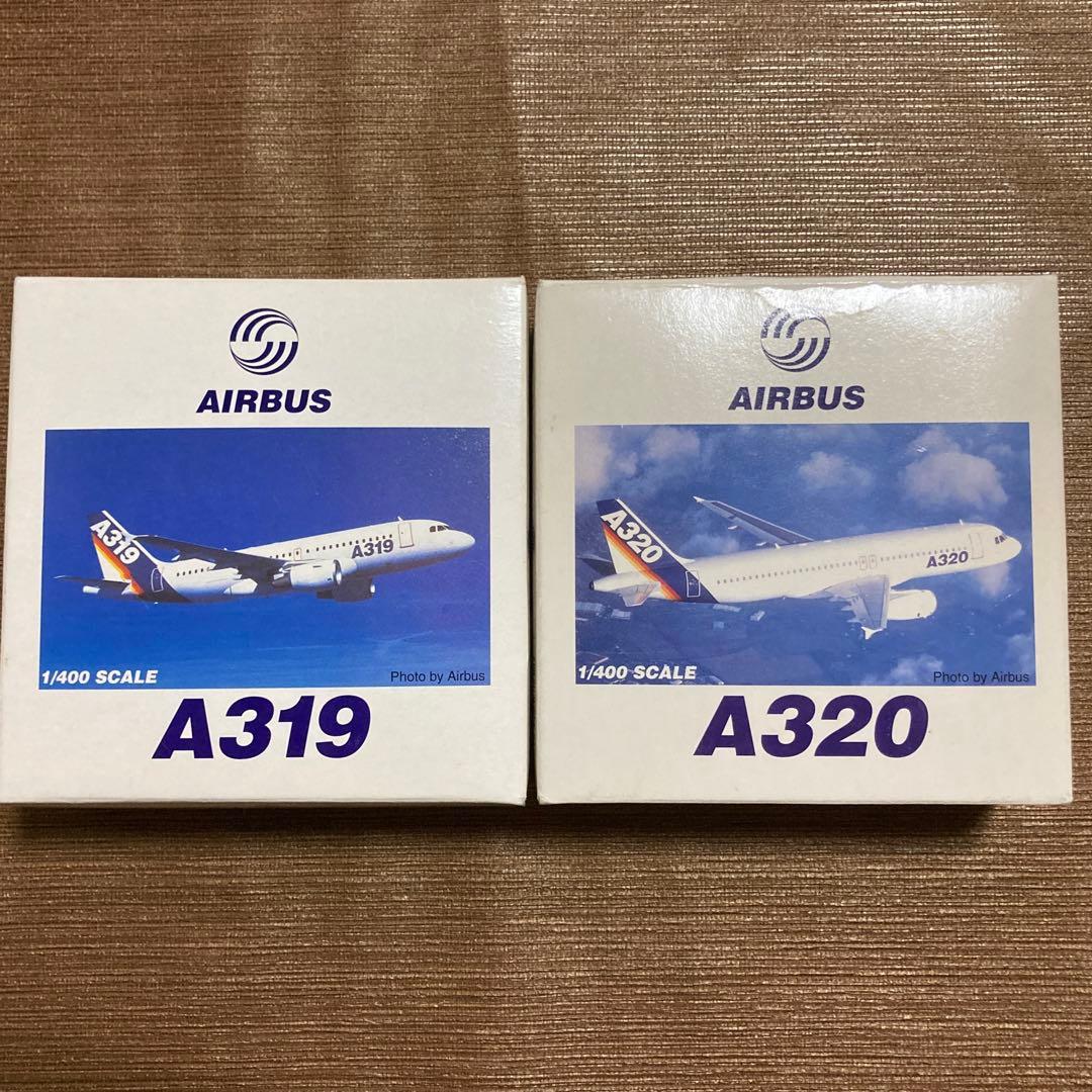 レア【ドラゴンウイングス】1/400 A319 A320 AIRBUS 模型