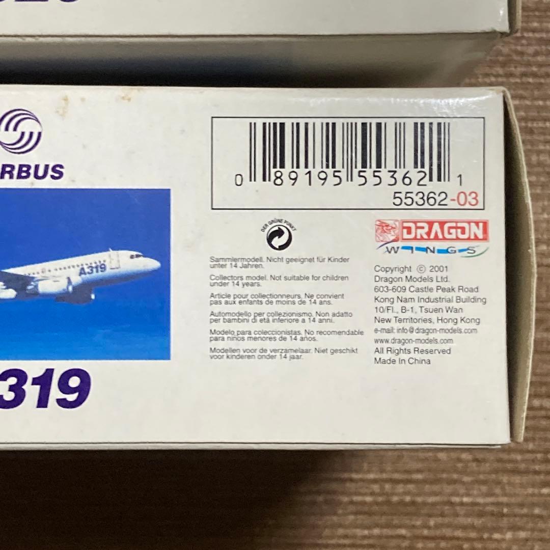 レア【ドラゴンウイングス】1/400 A319 A320 AIRBUS 模型