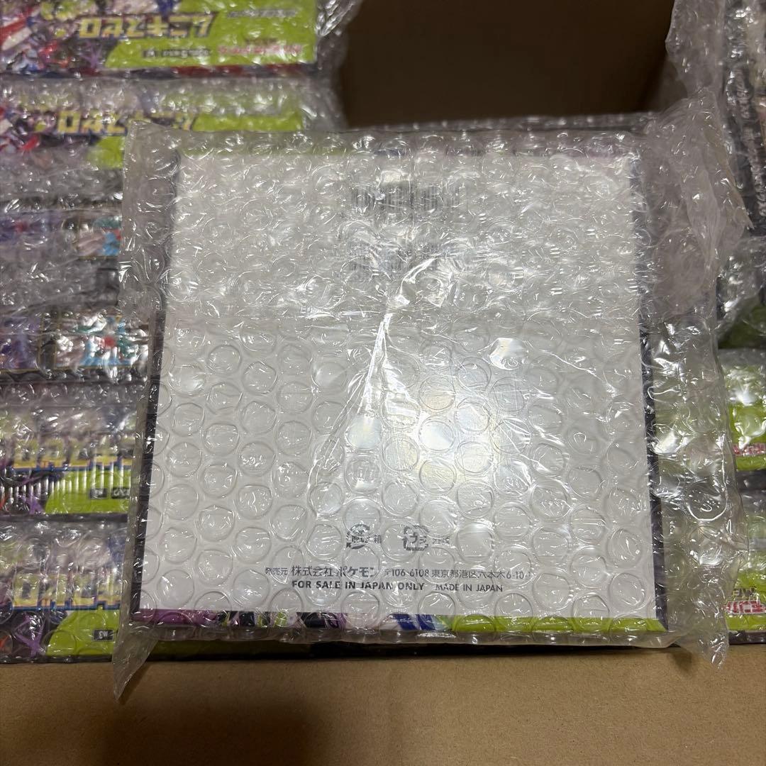 ポケモンカード　ムニキスゼロ　１２ＢＯＸ