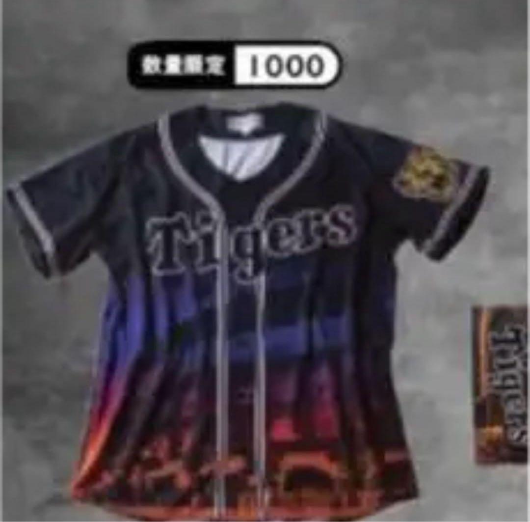 阪神タイガース　ユニフォーム Mサイズ