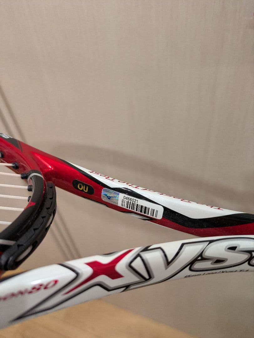 MIZUNO　Xyst T1