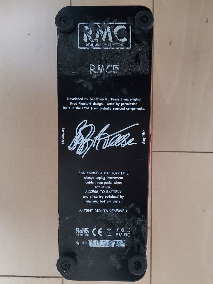 Real Mccoy Custom　RMC5　Wizard Wah　ワウ rmc