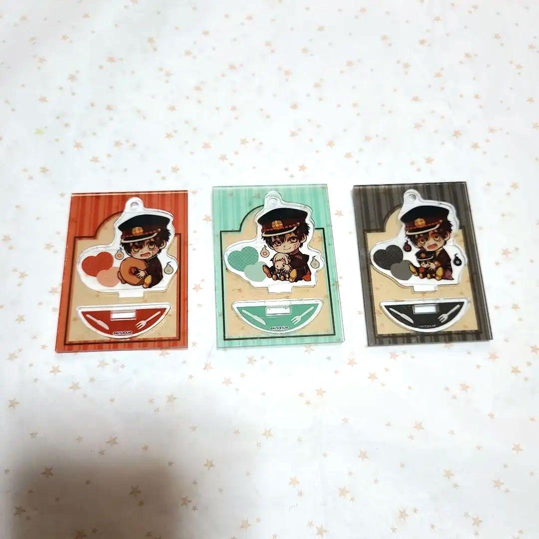 【美品】地爆少年花子くん　モッケ　ぬいぐるみ　セット