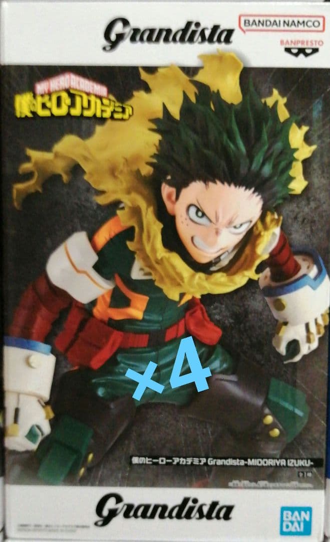 Grandistaフィギュア 緑谷出久 ロックマン オカルン ワンパンマン11点