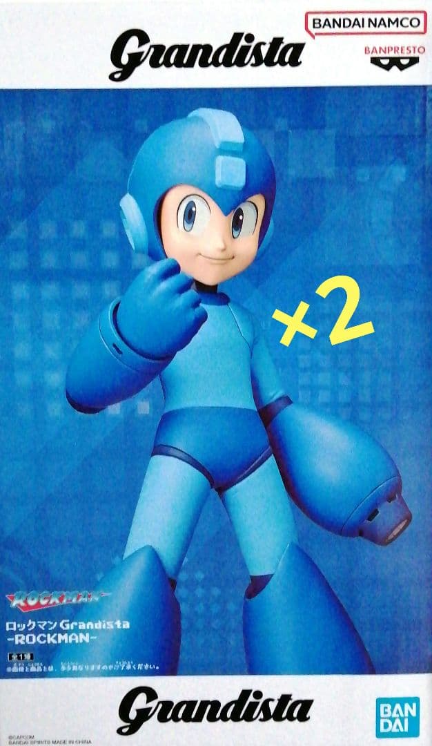 Grandistaフィギュア 緑谷出久 ロックマン オカルン ワンパンマン11点