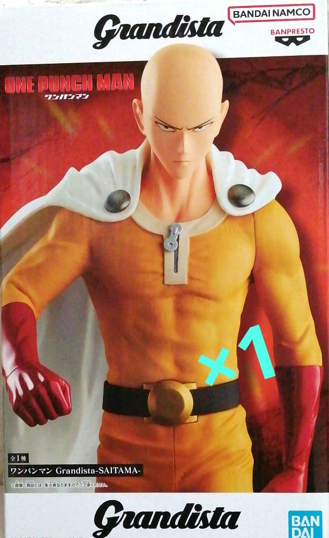 Grandistaフィギュア 緑谷出久 ロックマン オカルン ワンパンマン11点