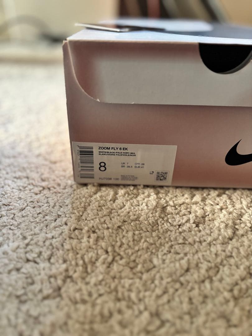 NIKE zoomfly6 EK ナイキ ズームフライ6 キプチョゲ 26cm