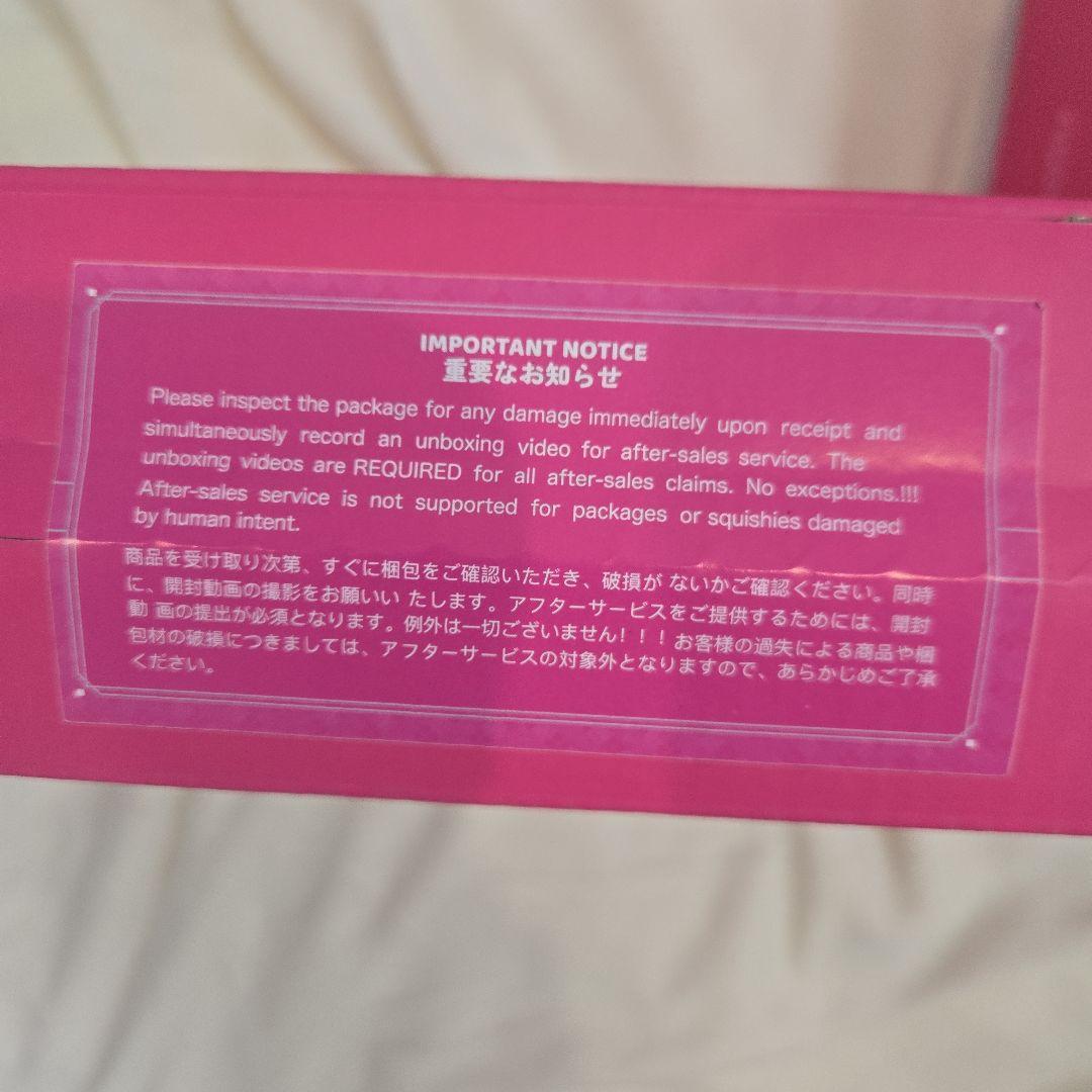 【完全未開封品】メロジョイ　ふわふわマシュマロ　メロロマンス告白　付属品付き