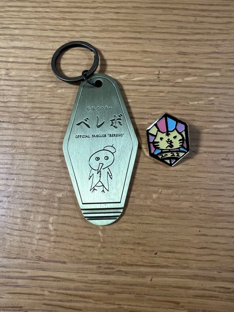-真天地開闢集団-ジグザグ　グッズ