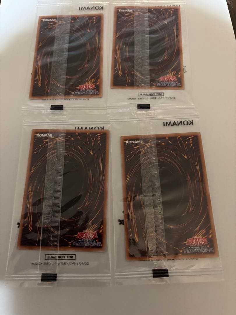 遊戯王OCG 限定コラボ　日清 簡易融合インスタントフュージョン　4枚セット