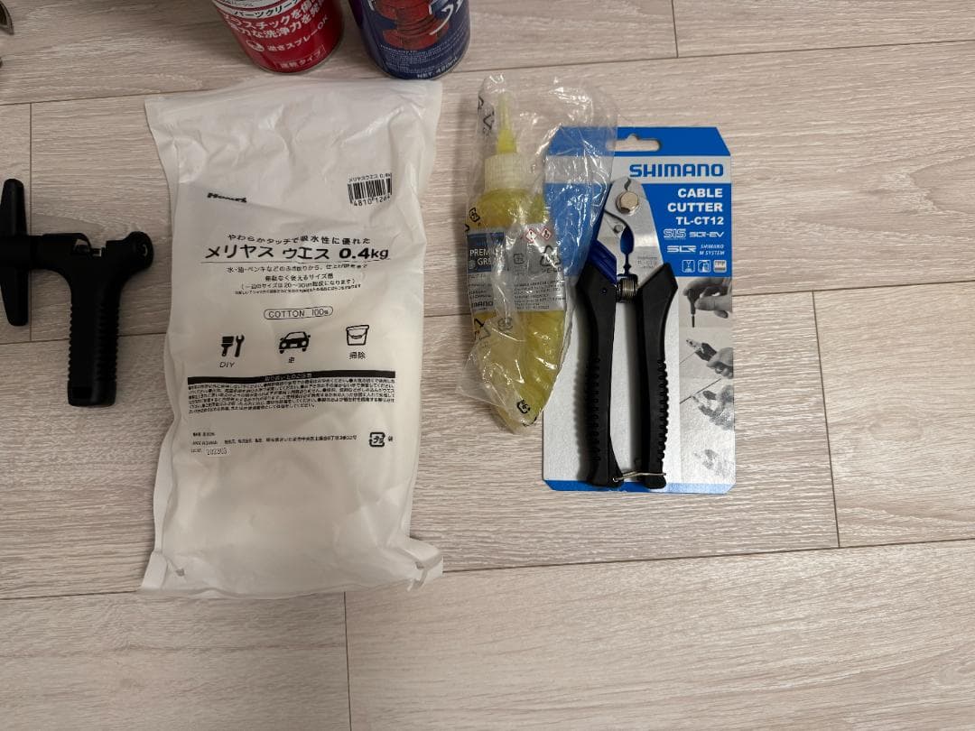 自転車　メンテナンスセット　工具箱付き