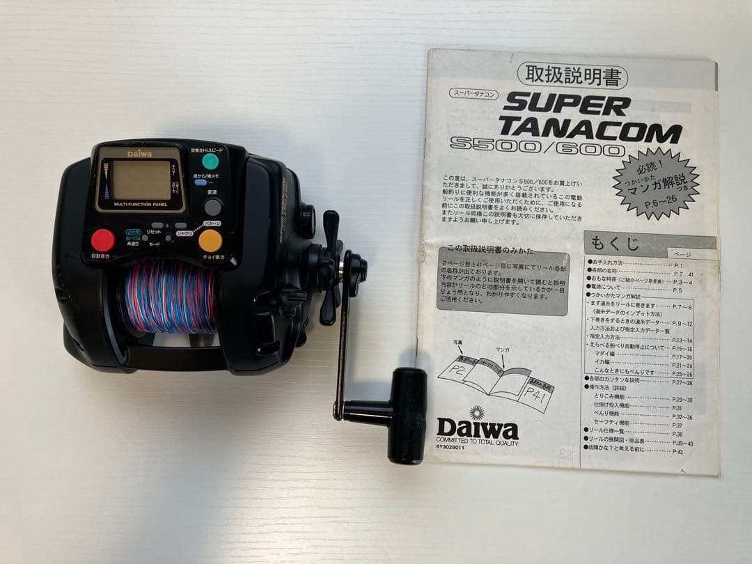 【動作OK】ダイワ スーパータナコン S500 電動リール
