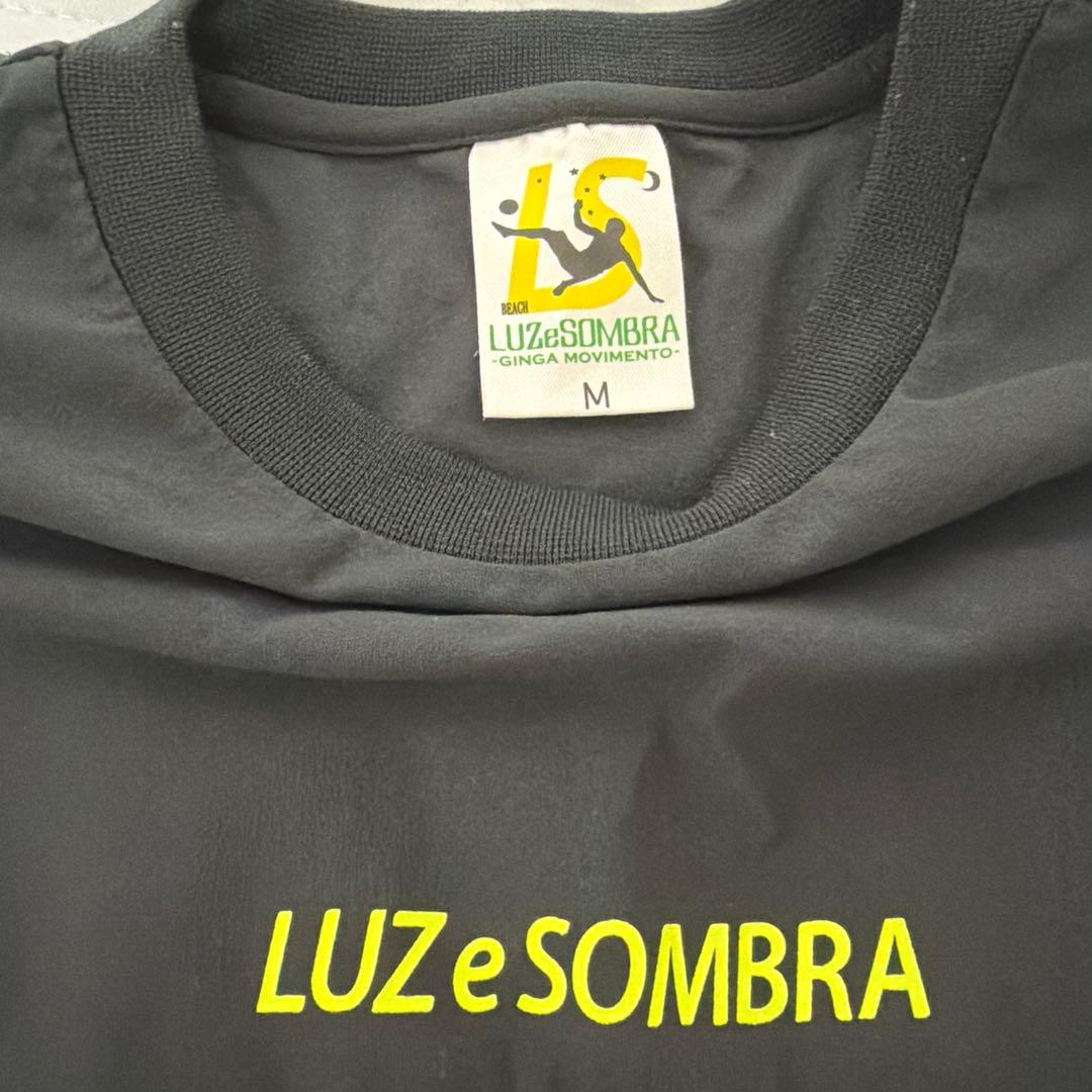 ルースイソンブラ上下セット