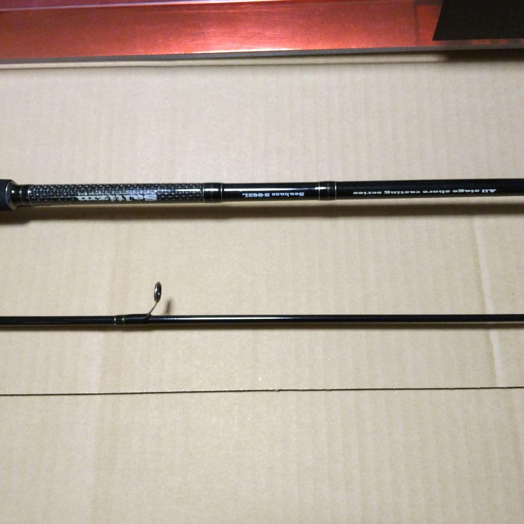 [最終値下げ]　アルファタックル　ソルティズム　シーバス　S-862L
