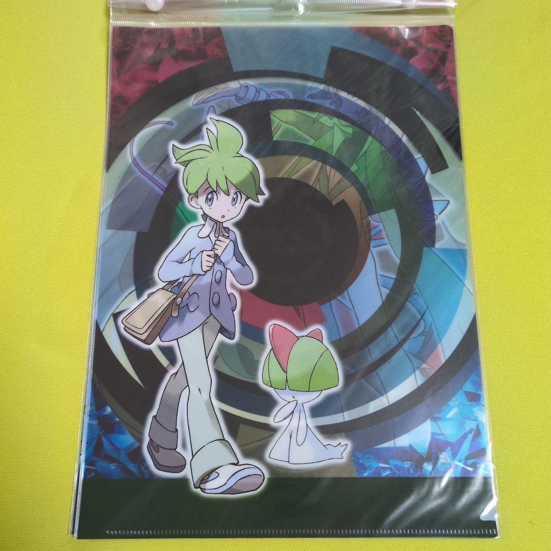 値下げ◆ポケモンクリアファイル　OA　主人公/ジムリーダー/四天王/チャンピオン