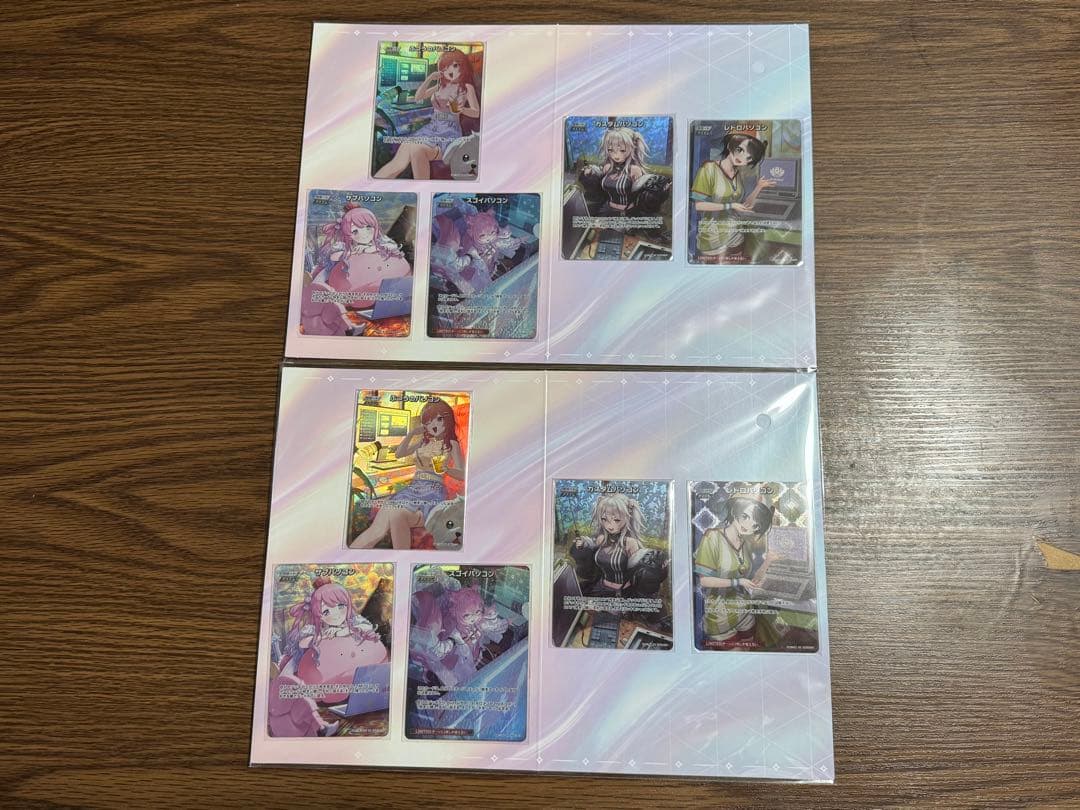 ホロライブ　ホロカ　PCセット オフィシャルホロカコレクション