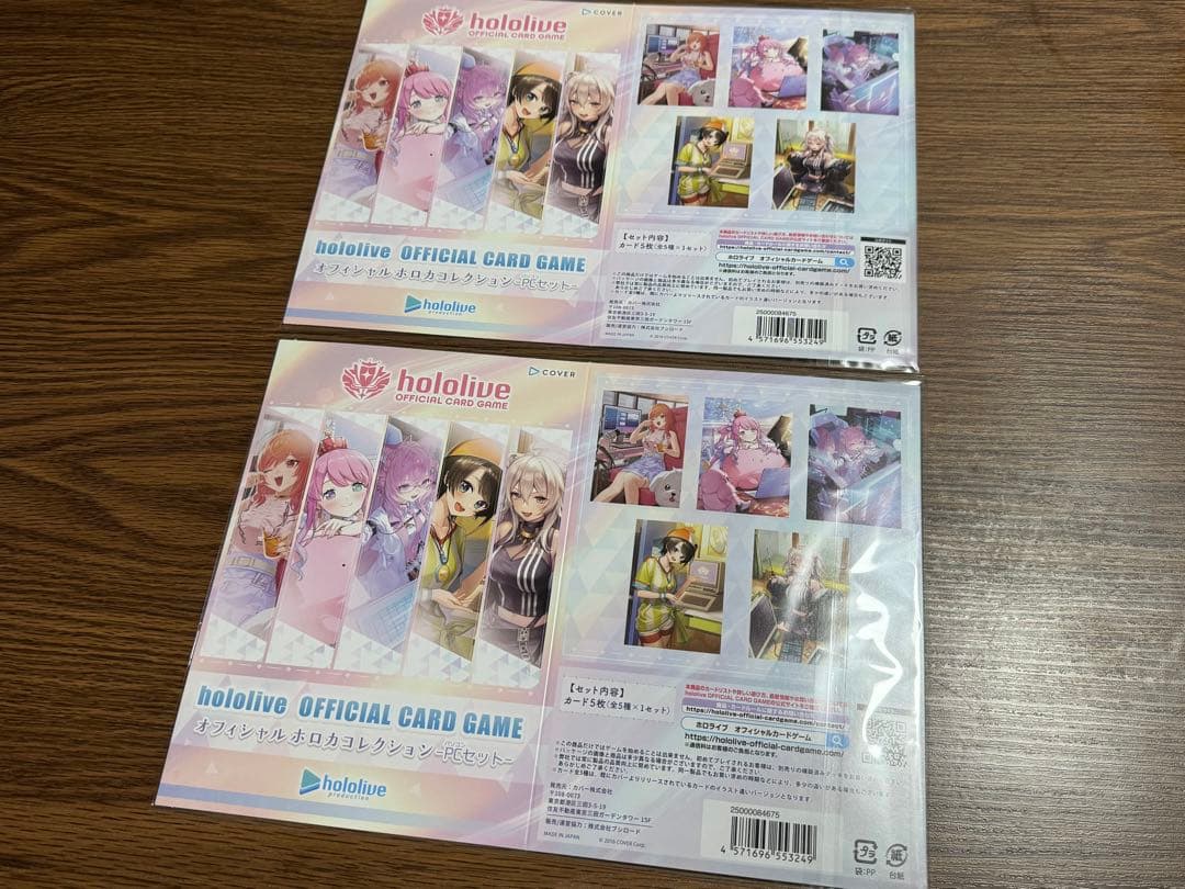 ホロライブ　ホロカ　PCセット オフィシャルホロカコレクション