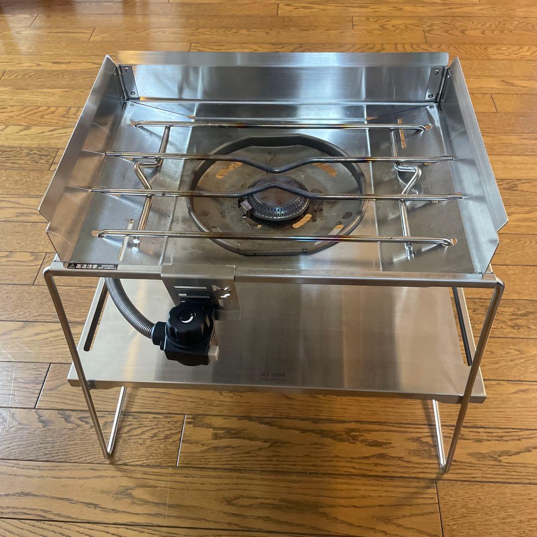Fb stand + フラットバーナー + Fb ケース セット