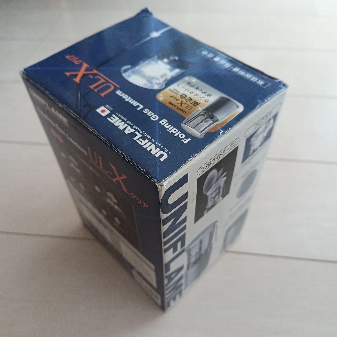 UNIFLAME ユニフレーム フォールディングガスランタン UL-X　ガンメタ