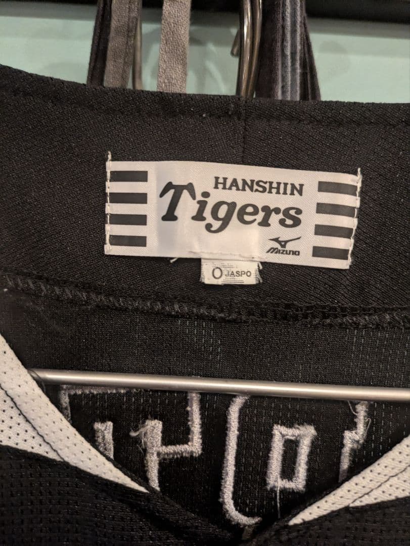 HANSHIN Tigers ユニフォーム 背番号9 マートン