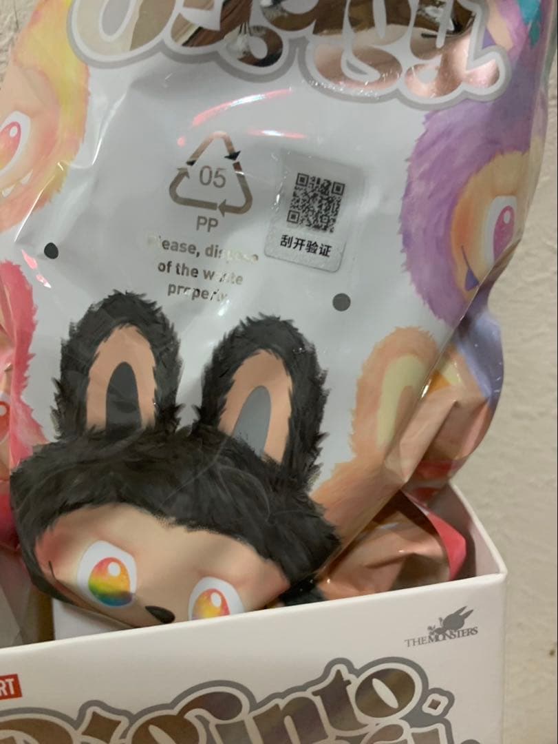 正規品‼️ ラブブ　シークレット！