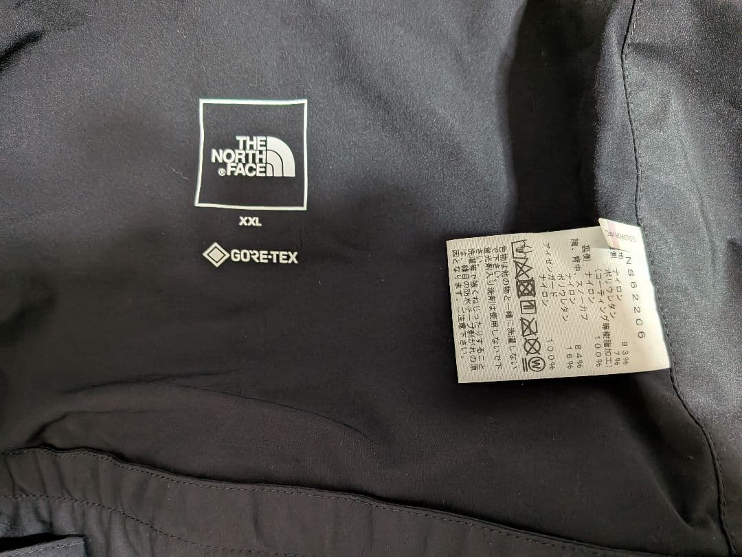 スノーボード THE NORTH FACE Powder Guide Light Bib