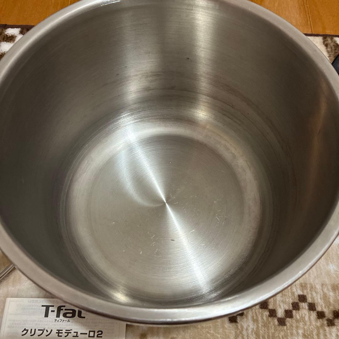 ティファール圧力鍋　クリプソモデューロ2 6L