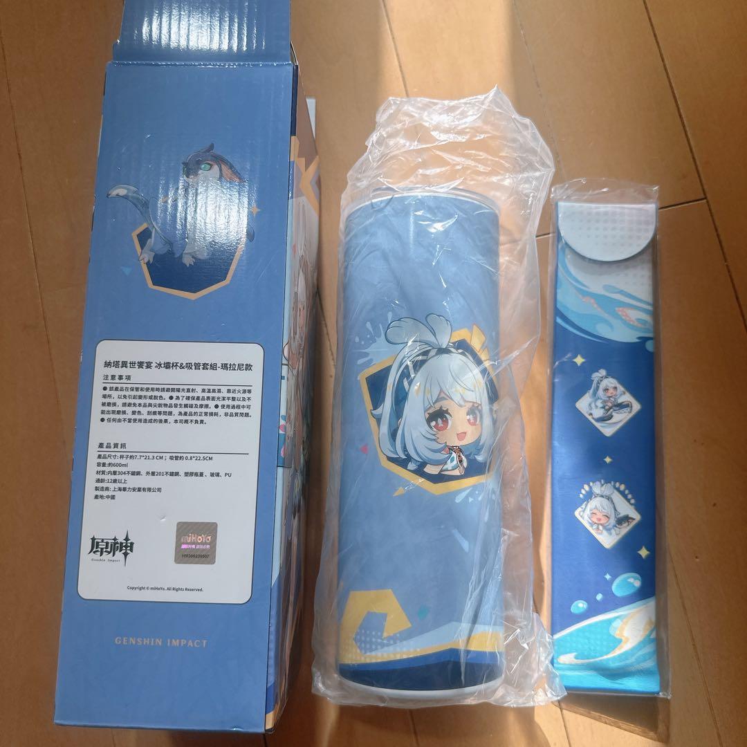 原神　ムアラニ　台北オフライン限定品　ステンレスタンブラー　ストローセット激レア