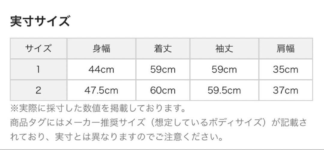 V12 ヴィトゥエルヴ ゴルフ レディース セーター ニット