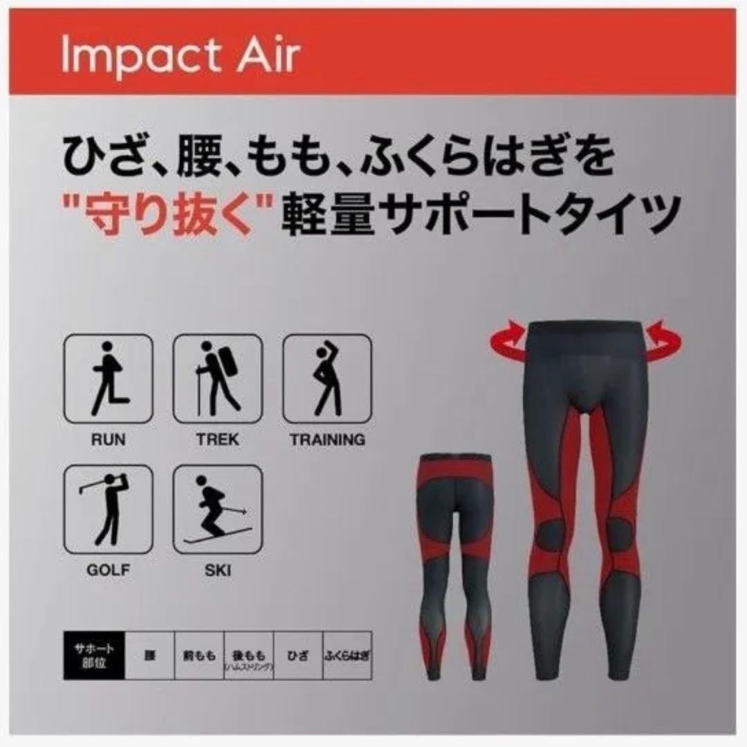 Goldwin C3fit インパクトエアーロングタイツ レディース ブラック
