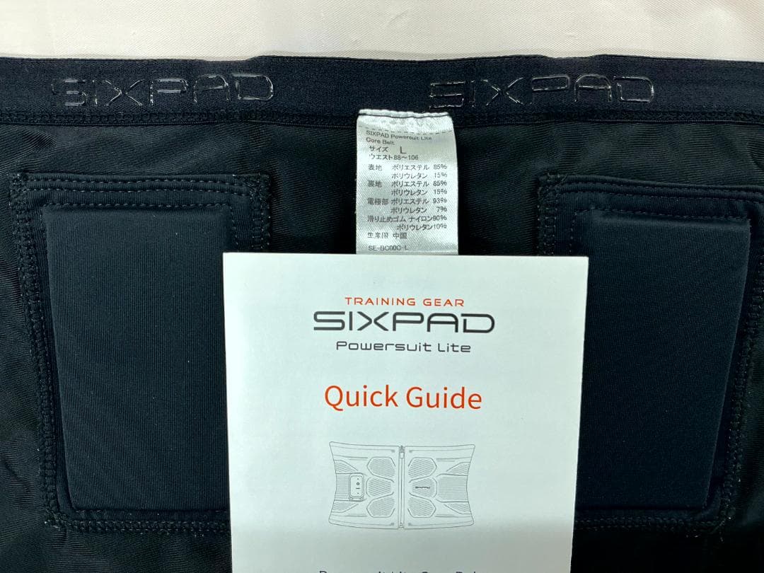 SIXPAD シックスパッド パワースーツ コアベルト Ｌサイズ