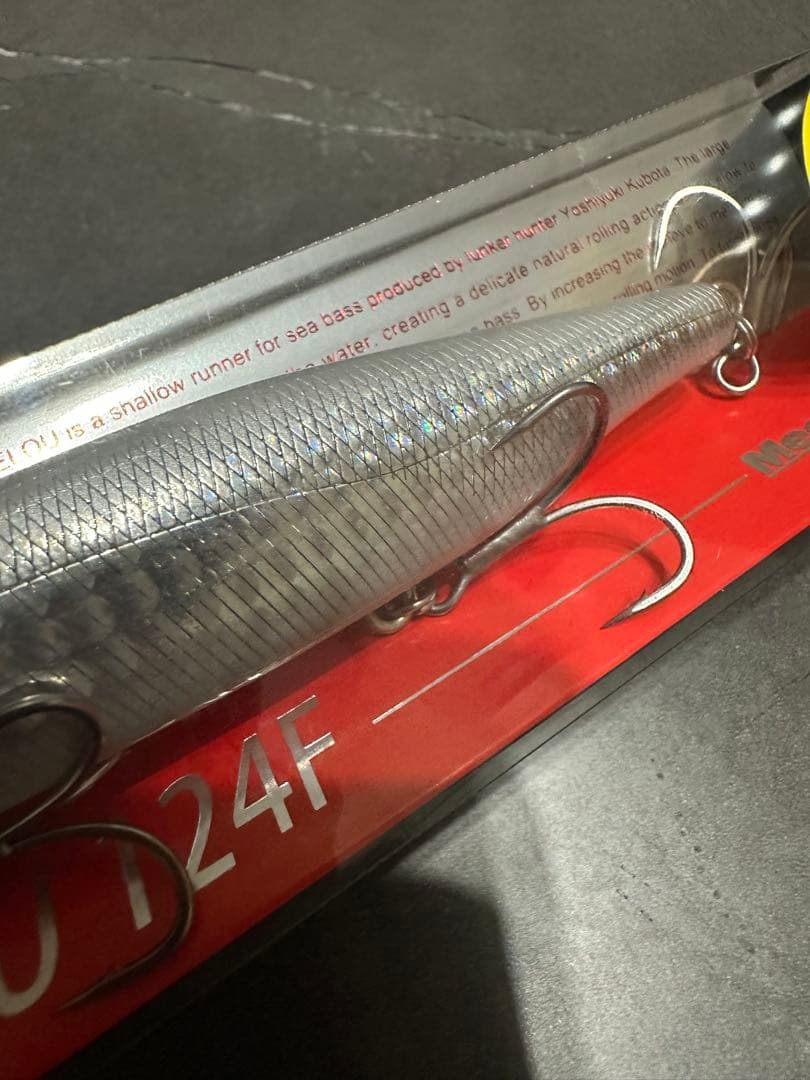 KAGELOU124F ピンクヘッドグローベリー　FISHERS限定カラー