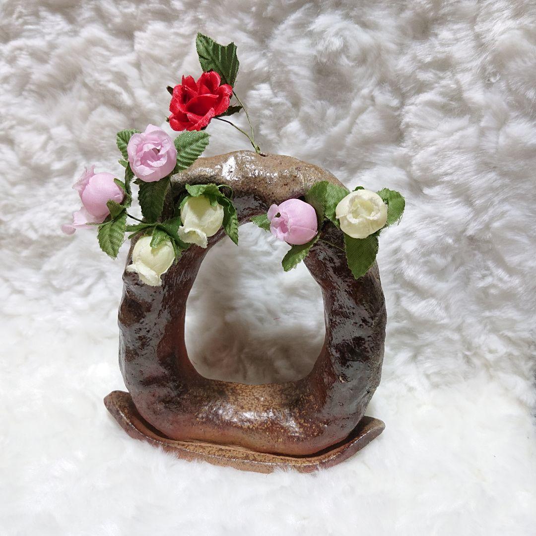 【2401】洞窟花器…備前焼