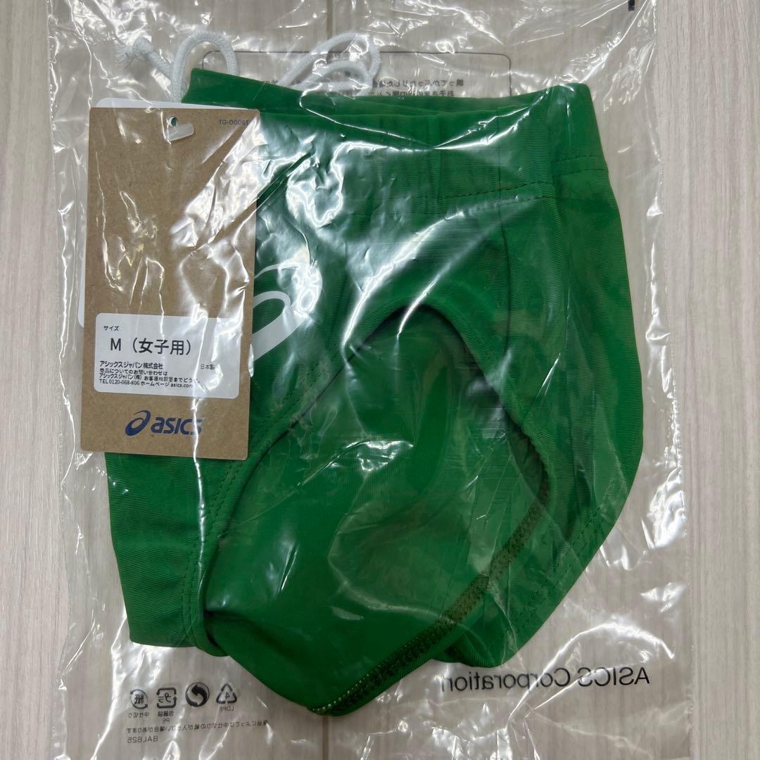 アシックス　女子陸上レーシングショーツ　アマゾングリーン単色　Mサイズ　新品
