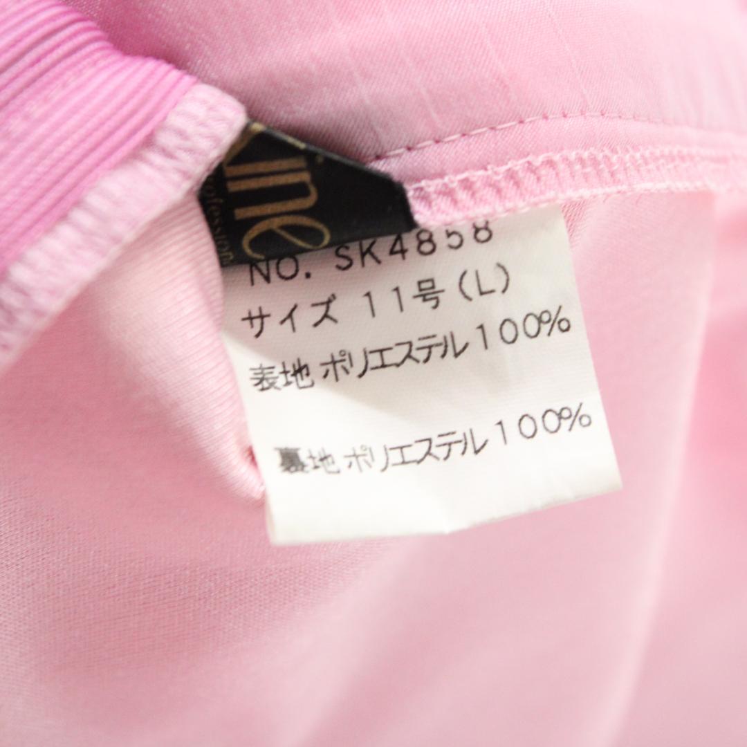 【日本製社交ダンス衣装】上下セット トップス スカート SEKINE