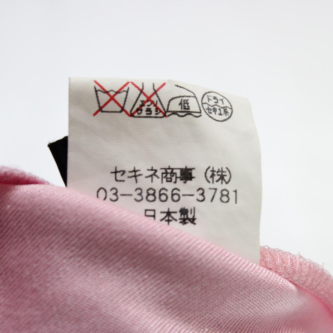 【日本製社交ダンス衣装】上下セット トップス スカート SEKINE