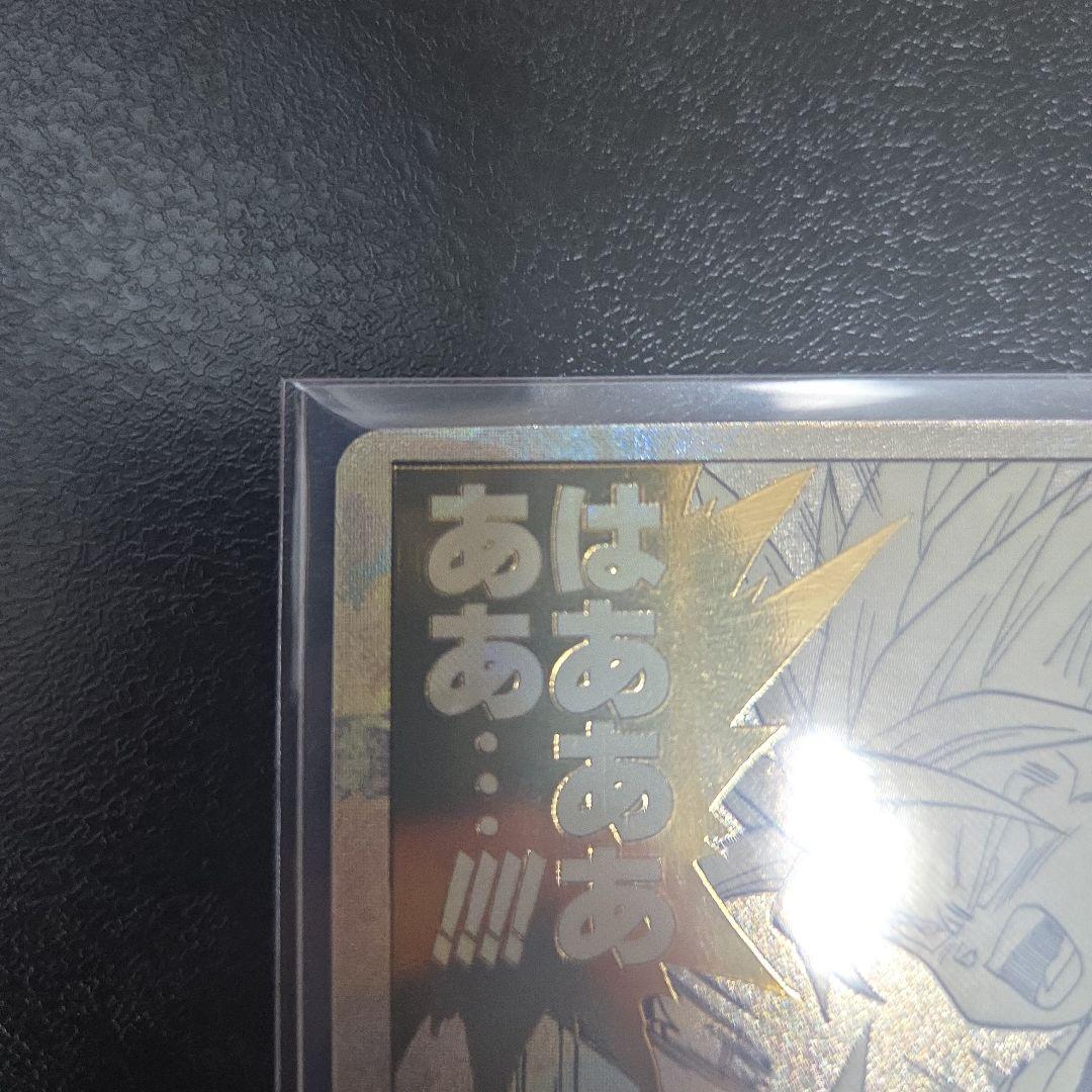 ドラゴンボールダイバーズ SDVTB-002 孫悟空APT-014セット