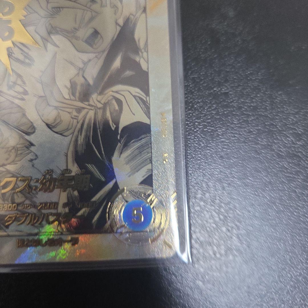 ドラゴンボールダイバーズ SDVTB-002 孫悟空APT-014セット
