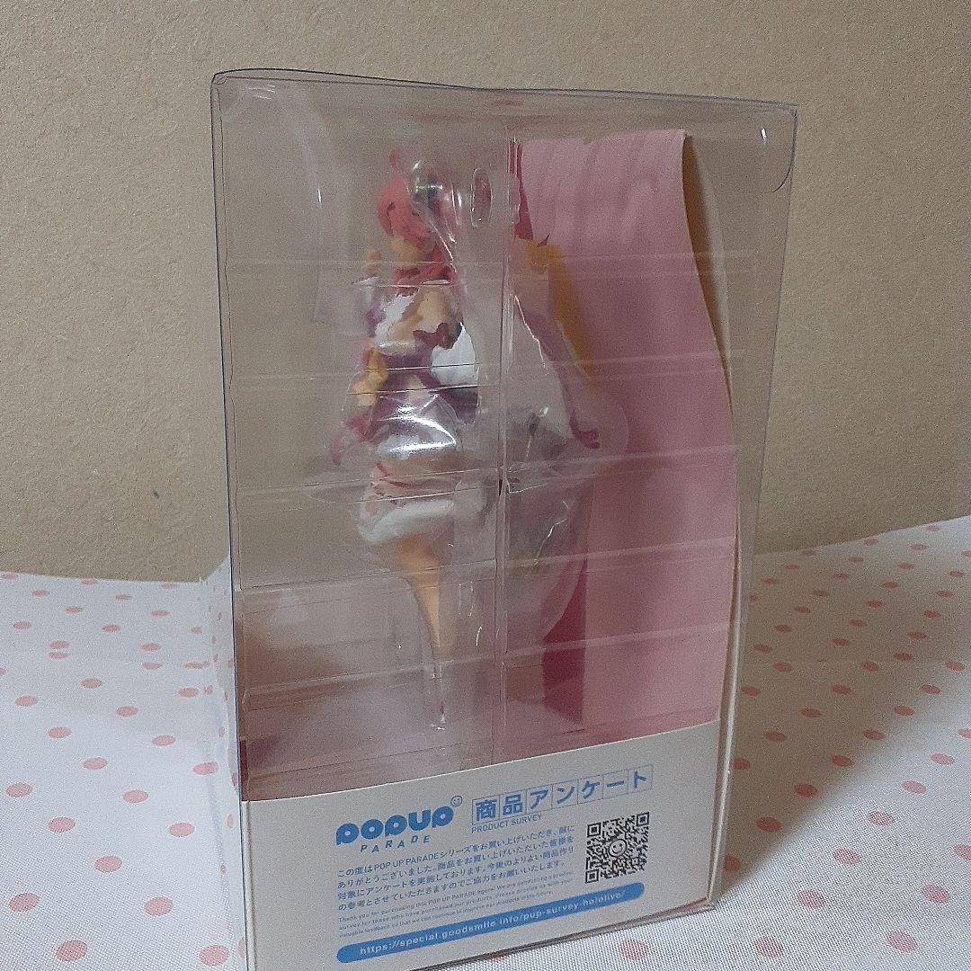 【新品・未開封】ホロライブ☆さくらみこ　POP UP PARADE
