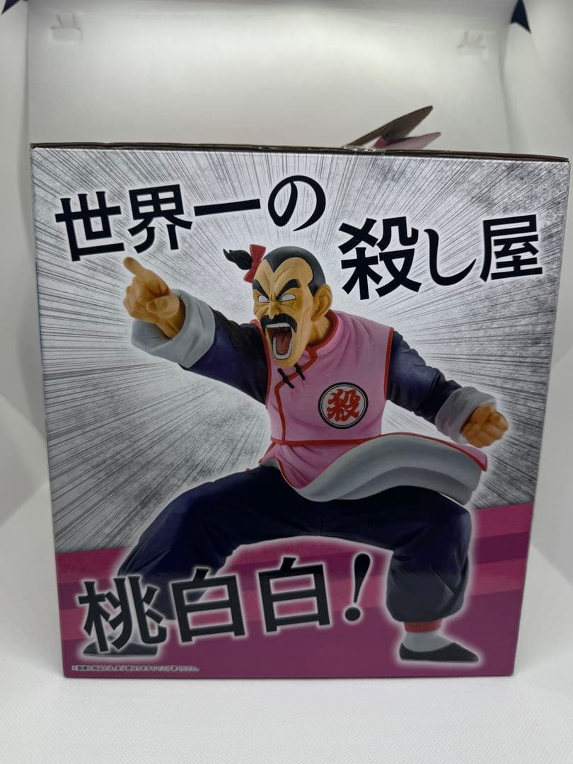 ドラゴンボールEX一番くじ　摩訶不思議大冒険　ピッコロ大魔王・桃白白