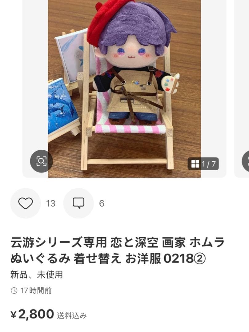 k.kページ