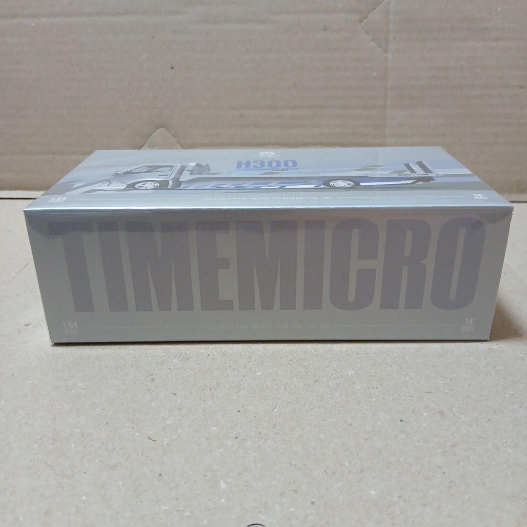 1/64 TIMEMICRO H300 フラットベット