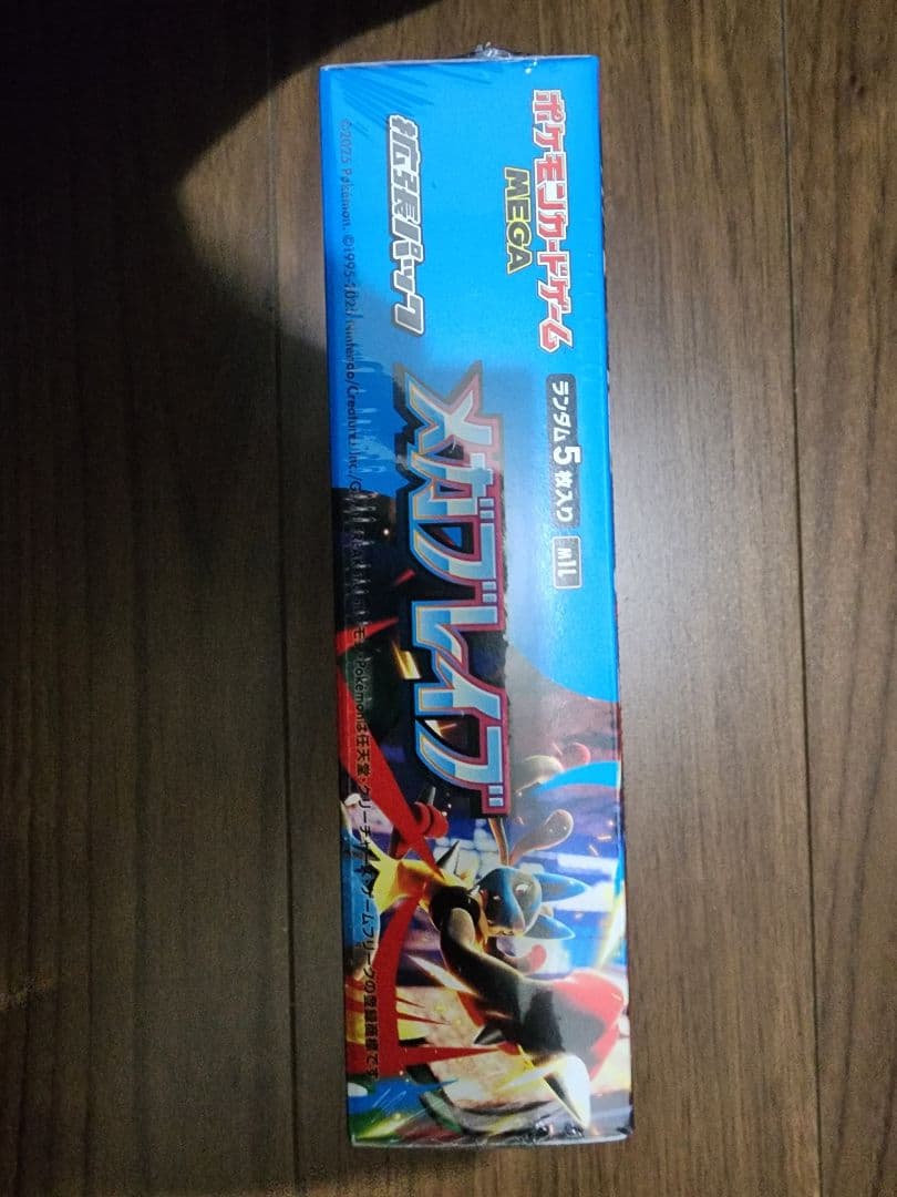 ポケモンカードゲーム メガブレイブ 1BOX